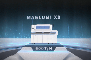 Гибкие комбинации для сверхвысокой скорости